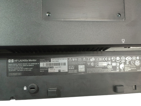 Monitor HP LA2405x 24" LED 1920x1200 DisplayPort TN