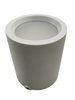 Plafon LED GoodHome Ipsoot 800 lm IP44 2700/4000 K biały
