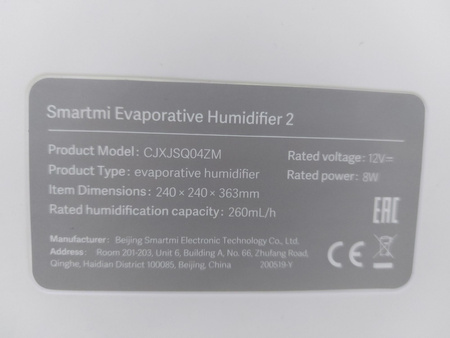 Nawilżacz powietrza Smartmi Evaporative Humidifier 2