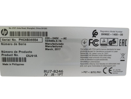 Drukarka laserowa mono HP LaserJet Pro M402dne C5J91A przebieg 131305 stron