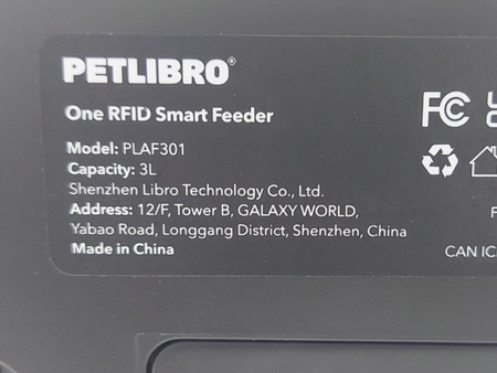 Automatyczny podajnik karmy RFID Petlibro PLAF301 3L Wi-Fi