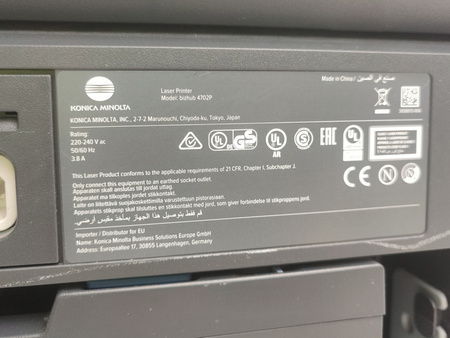 Drukarka laserowa Konica Minolta Bizhub 4702P Przebieg 156903 stron + TONER