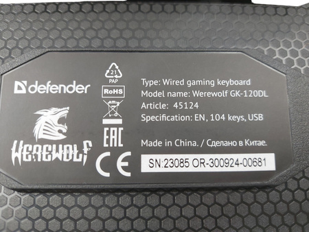 Klawiatura przewodowa Defender Werewolf GK-1200DL podświetlana