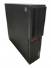 Komputer stacjonarny Lenovo ThinkCentre M700 i5-6400 8GB RAM DDR4 120GB SSD