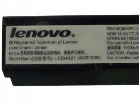 Bateria LENOVO L13S4A01 żywotność 86%, cykli 211