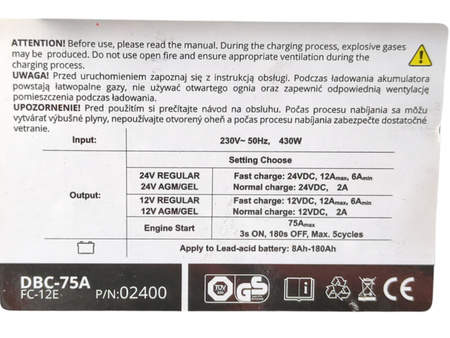 PROSTOWNIK Z ROZRUCHEM 12V 24V Amio 75A DBC-75A
