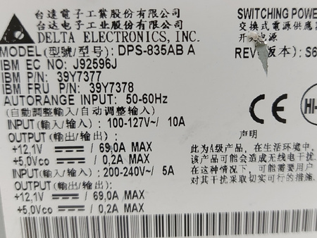 Zasilacz serwerowy Delta IBM SYSTEM x3655 39Y7378 835W DPS-835AB A