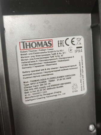 Odkurzacz THOMAS Floor Cleaner 200W