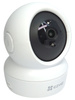 Kamera IP wewntrzna Ezviz C6N IP Full HD obrotowa Wi-Fi czujnik ruchu