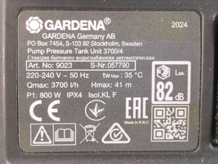 Zestaw hydroforowy Gardena 3700/4 800 W 3700 l/h
