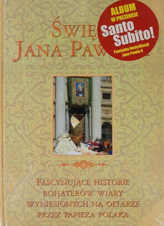 WIELKA ENCYKLOPEDIA JANA PAWŁA II TOM VIII Praca zbiorowa