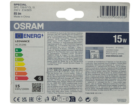 Żarówka halogenowa do piekarnika 2 sztuki  OSRAM 15W 230V E14