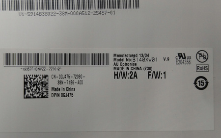 Matryca AUO B140XW01 14" 1366x768px