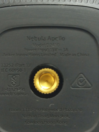 Projektor przenośny Nebula Apollo D2410