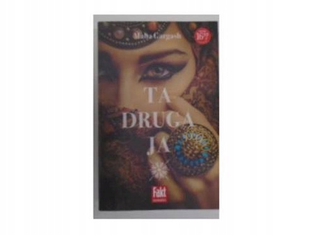 Ta druga ja Maha Gargash