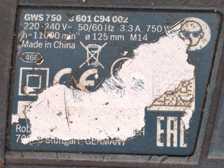 SZLIFIERKA KĄTOWA ELEKTRYCZNA BOSCH PROFESSIONAL GWS 750W