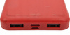 Powerbank ASPERX HYG003 10000mAh CZERWONY