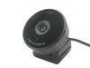 KAMERKA INTERNETOWA EMEET HD C950