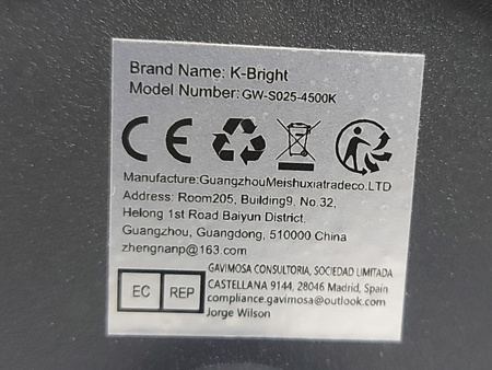 Lampa Zewnętrzna LED z Czujnikiem Ruchu IP65 na Balkon Ogród K-BRIGHT 1 szt