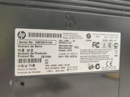 Drukarka laserowa mono HP LaserJet P1606DN CE749A