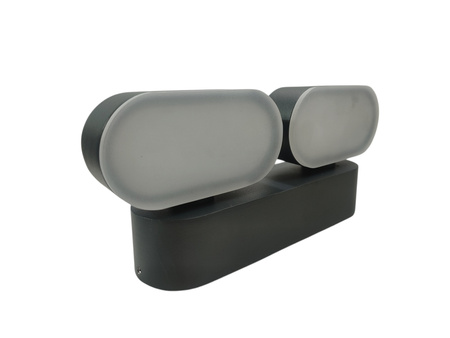 Lampa Elewacyjna LED Ścienna Kinkiet Ogrodowy Ruchomy 13W 3000K LEDVANCE