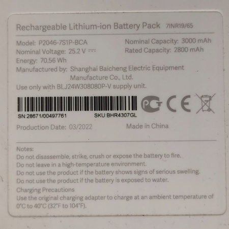 Odkurzacz pionowy Xiaomi G20 Lite biały