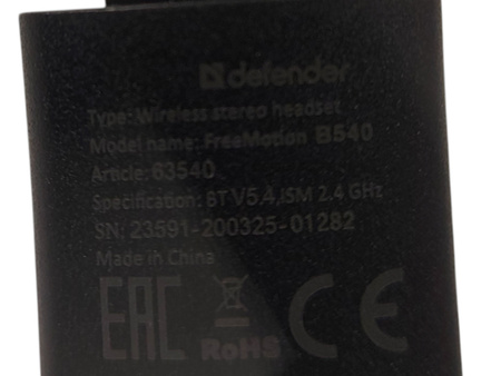 Słuchawki bezprzewodowe nauszne Defender Freemotion B540 Mikrofon MP3 BT