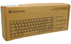 Klawiatura przewodowa Defender VEXX GK-084 MECHANICZNA podświetlana