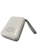 PowerBank 20 000 mAh z wbudowanym kablem: 22,5 W PowElephant CPC20