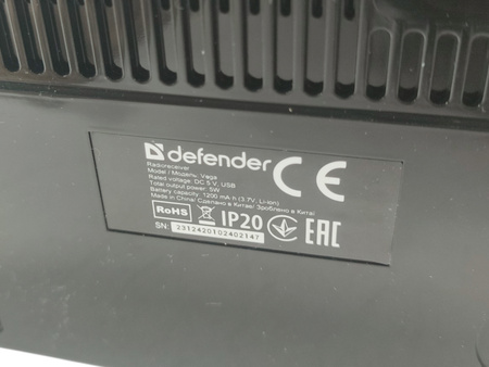 Radio Defender Vega FM/AM/SW Bluetooth 5.3 USB microSD czarne