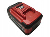 AKUMULATOR BATERIA EINHELL PXC PLUS 18V 5,2 Ah
