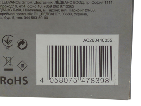 Lampa Ogrodowa Spot LED Reflektor Rozszerzenie RGB+W SMART+ WiFi LEDVANCE