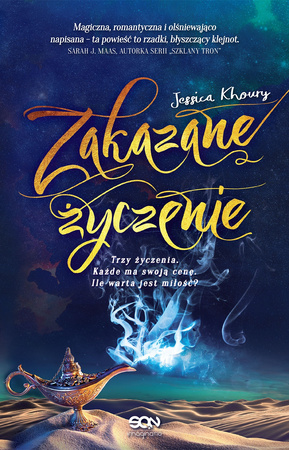 KSIĄŻKA ZAKAZANE ŻYCZENIE JESSICA KHOURY