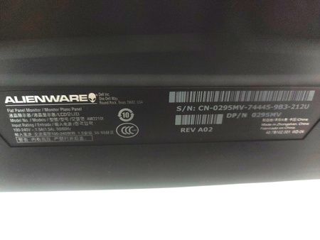 Monitor Dell Alienware AW2210t 21,5" Full HD 2 ms HDMI DVI USB