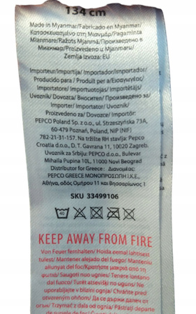 Kurtka dziecięca Little Kids, rozmiar 134, kolor bordowy