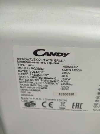 Kuchenka mikrofalowa CANDY CMXG 25DCW 900 W 25 litrów z Grillem Biały