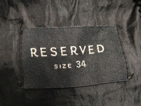 KURTKA DAMSKA RESERVED ROZMIAR 34 BRĄZOWA