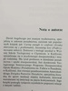 Sztuka przebaczania Augsburger David
