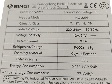 Przenośna elektryczna lodówka turystyczna Bingi HC-22P5 12V/24V 22L