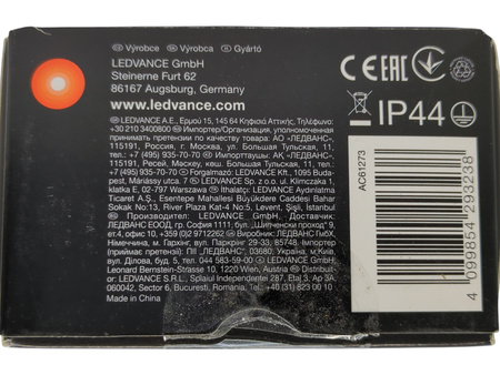 Inteligentne Gniazdko Sieciowe Wtyczka EU 230V 16A SMART+ Matter WiFi Plug