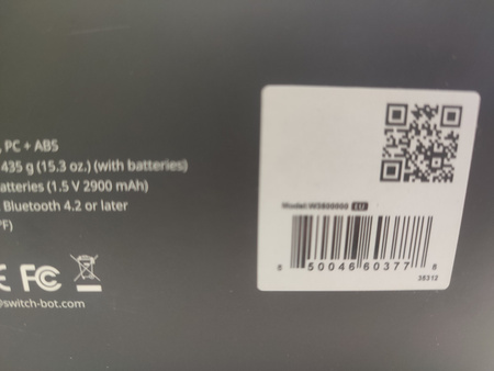 Elektroniczny zamek do drzwi SwitchBot Lock Pro czarny