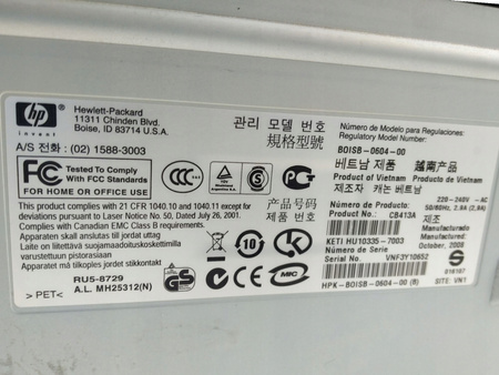 Drukarka laserowa HP LaserJet P1505n Przebieg 25992