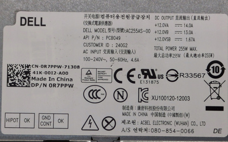 Zasilacz komputerowy Dell AC255AS-00 DELL OPTIPLEX 9020