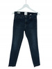 SPODNIE DAMSKIE JEANSOWE HUGO BOSS ROZMIAR 27