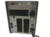 Zasilacz awaryjny UPS APC Smart-UPS 1000 XL SUA1000XLI 1000VA 800W