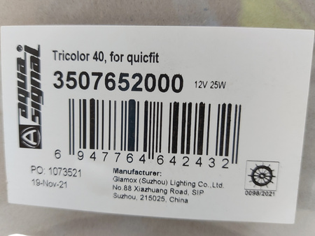 LAMPA NAWICACYJNA STATKU AQUA SIGNAL NAVIGATION LIGHT 3507652000 12V 25W