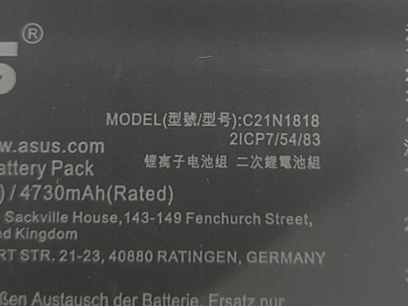 Bateria do laptopa ASUS C21N1818 ŻYWOTNOŚĆ 90%, CYKLE 10