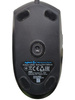 Myszka Logitech G1 M-U0052 / czarny PRO GAMING MOUSE mysz przewodowa