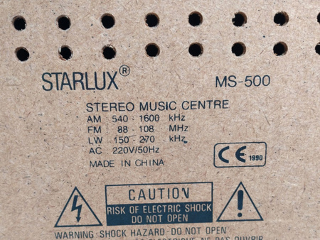 Wieża Starlux MS-500