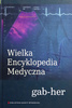 WIELKA ENCYKLOPEDIA MEDYCZNA TOM 7 GAB-HER Praca zbiorowa